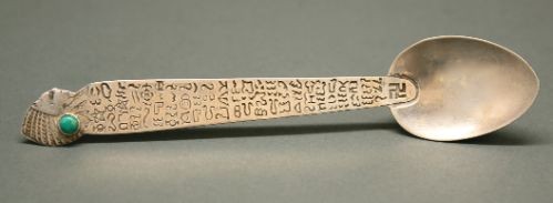 Old Indian Head Spoon