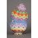  Zuni Beaded Easter Chick 